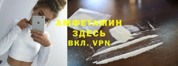 ECSTASY Верхнеуральск